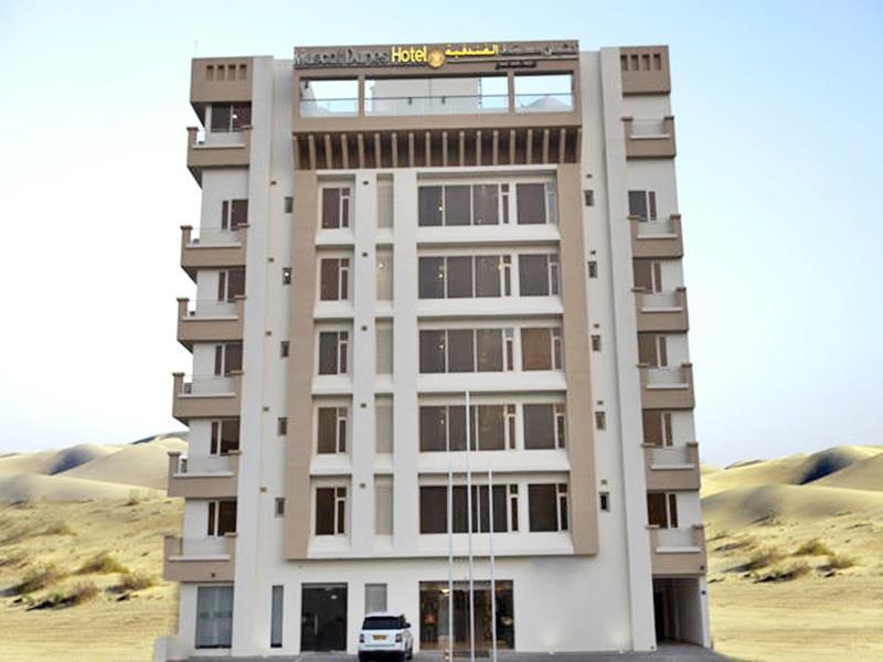 فندق مسقط ديونز بإدارة سنتارا المظهر الخارجي الصورة